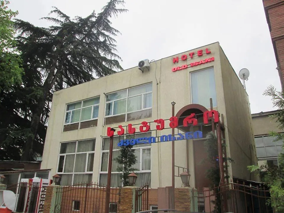 Hotel Old Isani location